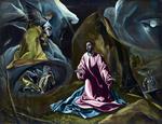 欧洲12-19世纪油画六_GRECO, El -1586-90- The Agony in the Garden